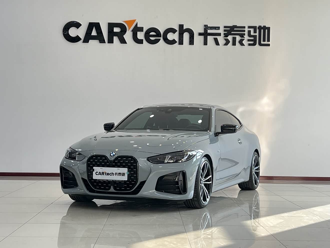 BMW 4 Series 2025 car image 