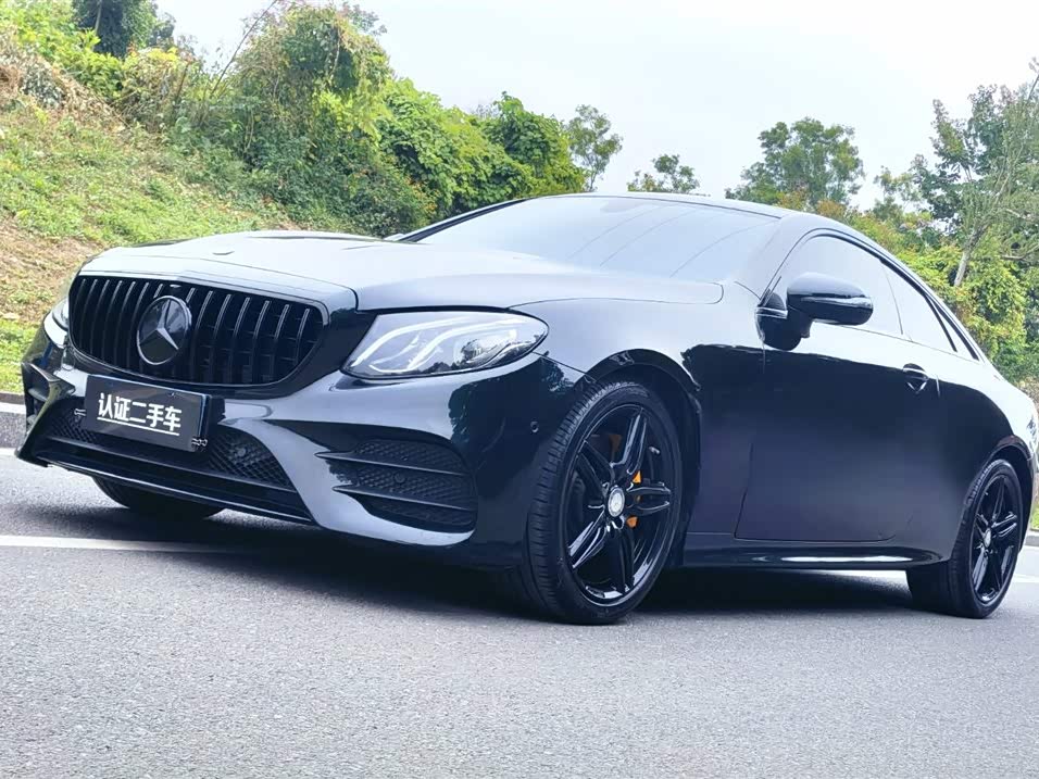 Mercedes-Benz E Class (Imported) 2020 car image 