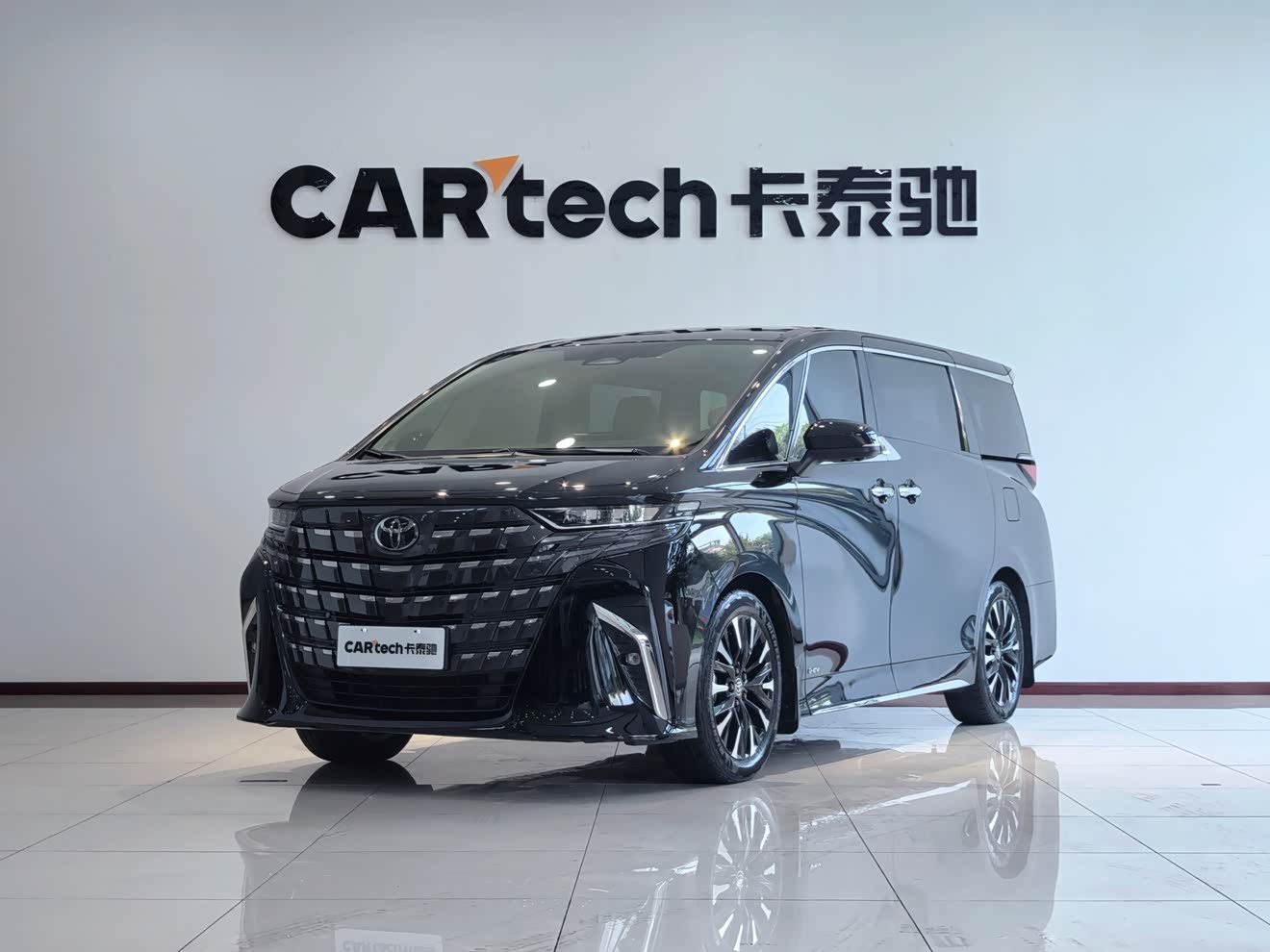 Toyota Alphard 2024 car image 