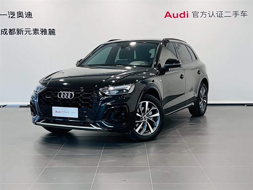 Audi Q5L 2023 car image 