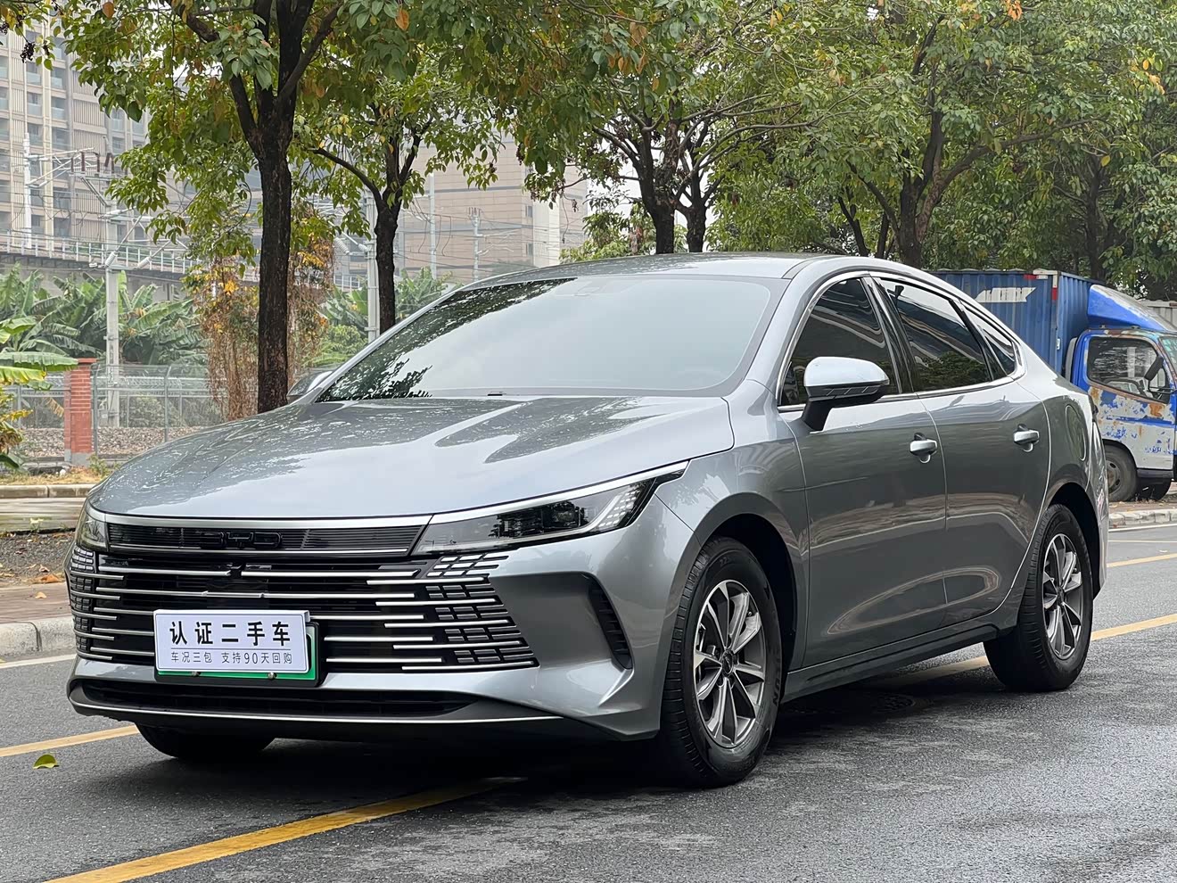 BYD Destroyer 05 2025 car image 