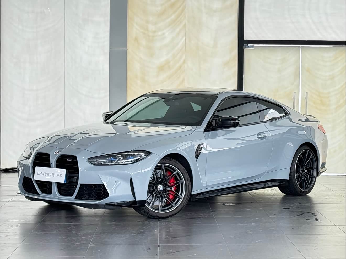 BMW M4 2023 car image 