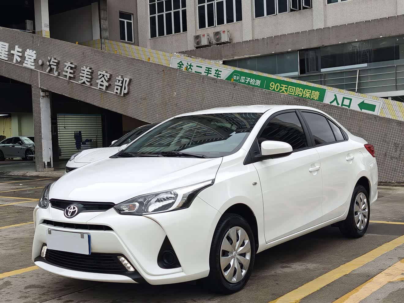 Toyota Yaris L Zhixiang 2021 Toyota Yaris L Zhixiang 2021 صورة سيارة