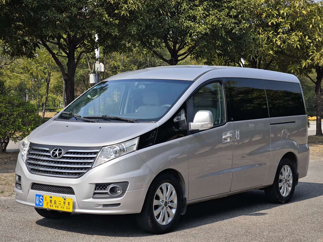 JAC 2016 JAC 2016 car image