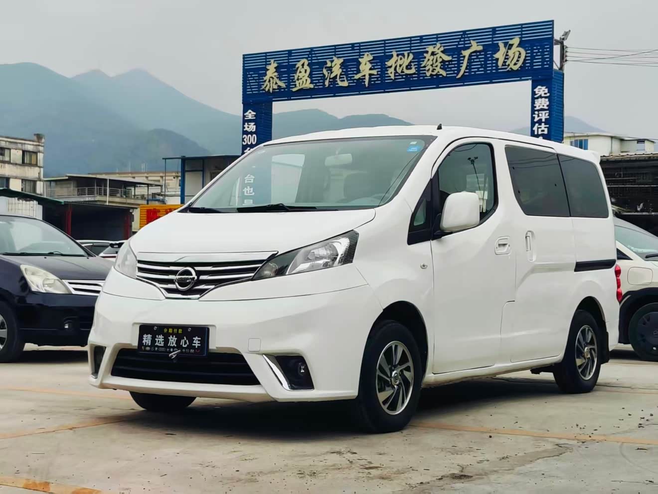 Nissan NV200 2019 汽车图片 