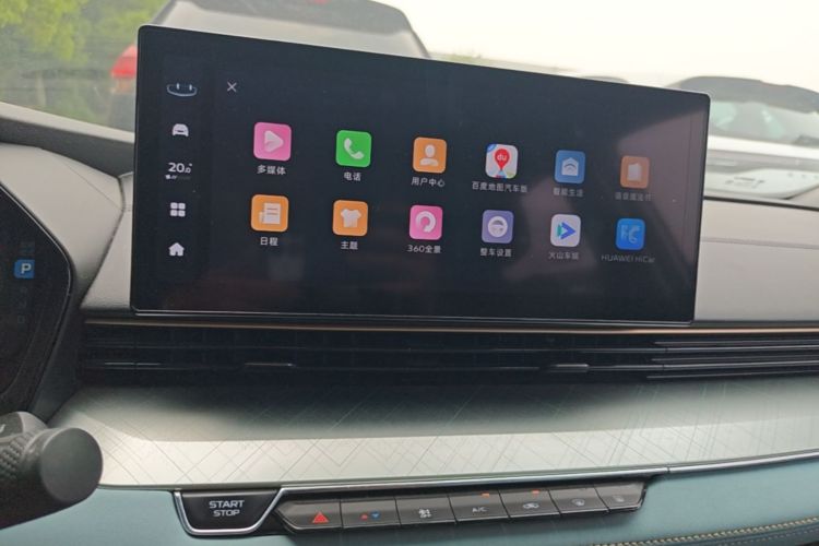 GEELY Emgrand L 2022 car image #15