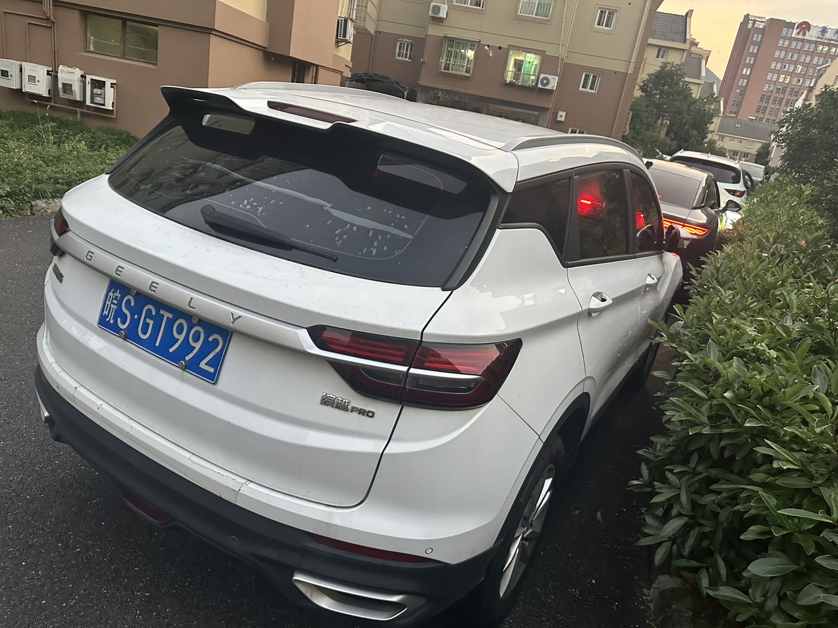 GEELY Coolray 2020 #4 GEELY Coolray 2020 imagem de carro #4