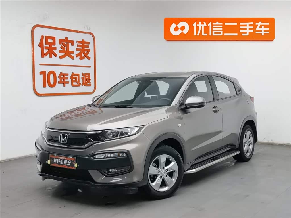 Honda XR-V 2016 car image 
