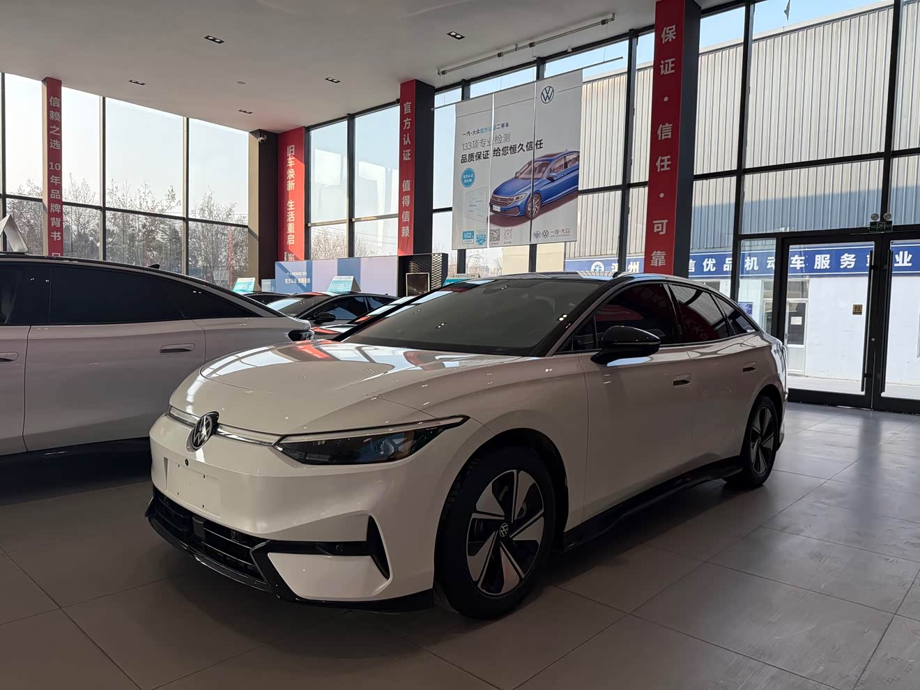 Volkswagen ID.7 Vizzion 2024 immagine di auto 