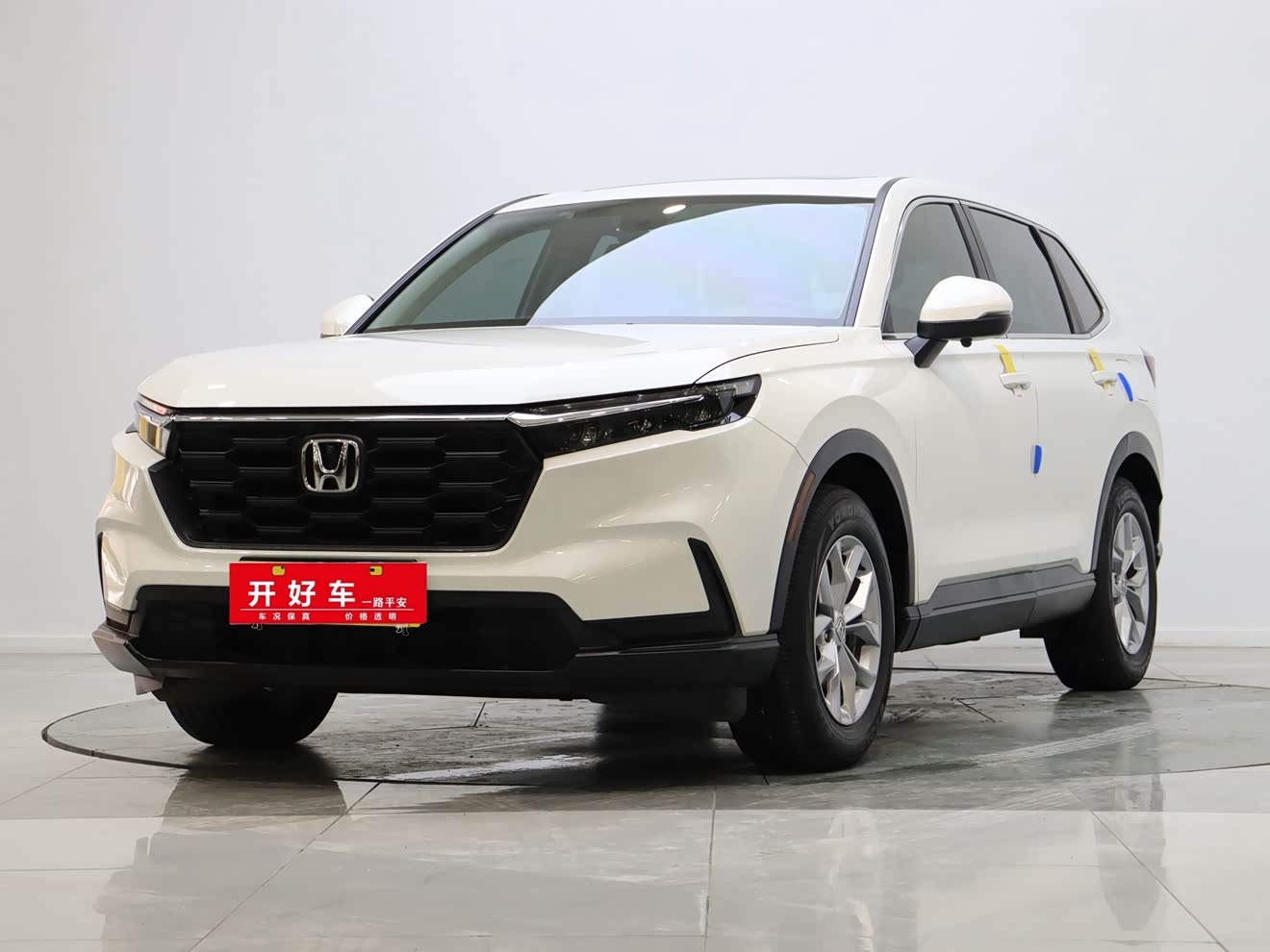 Honda CR-V 2022 car image 