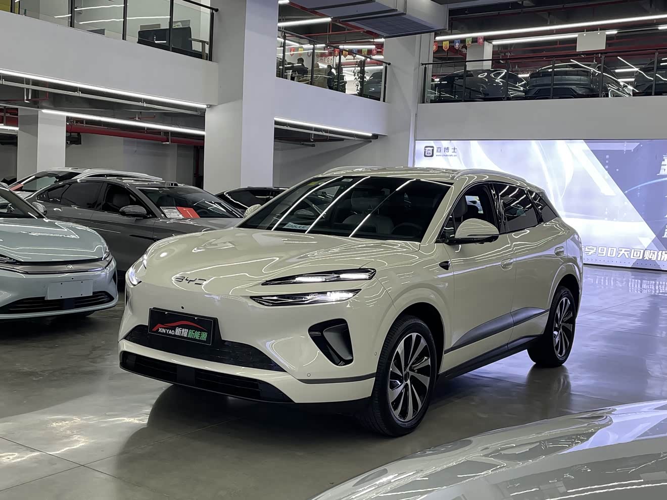 BYD Sea Lion 06 New Energy 2025 car image 