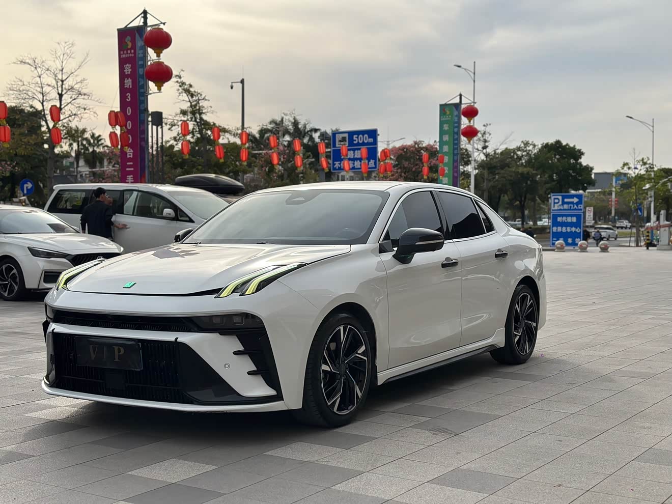 领克 领克03 2023 汽车图片 