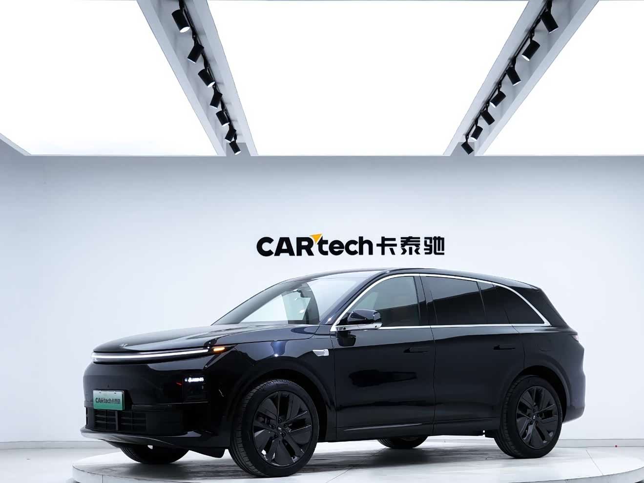 Li L6 2024 image de voiture 