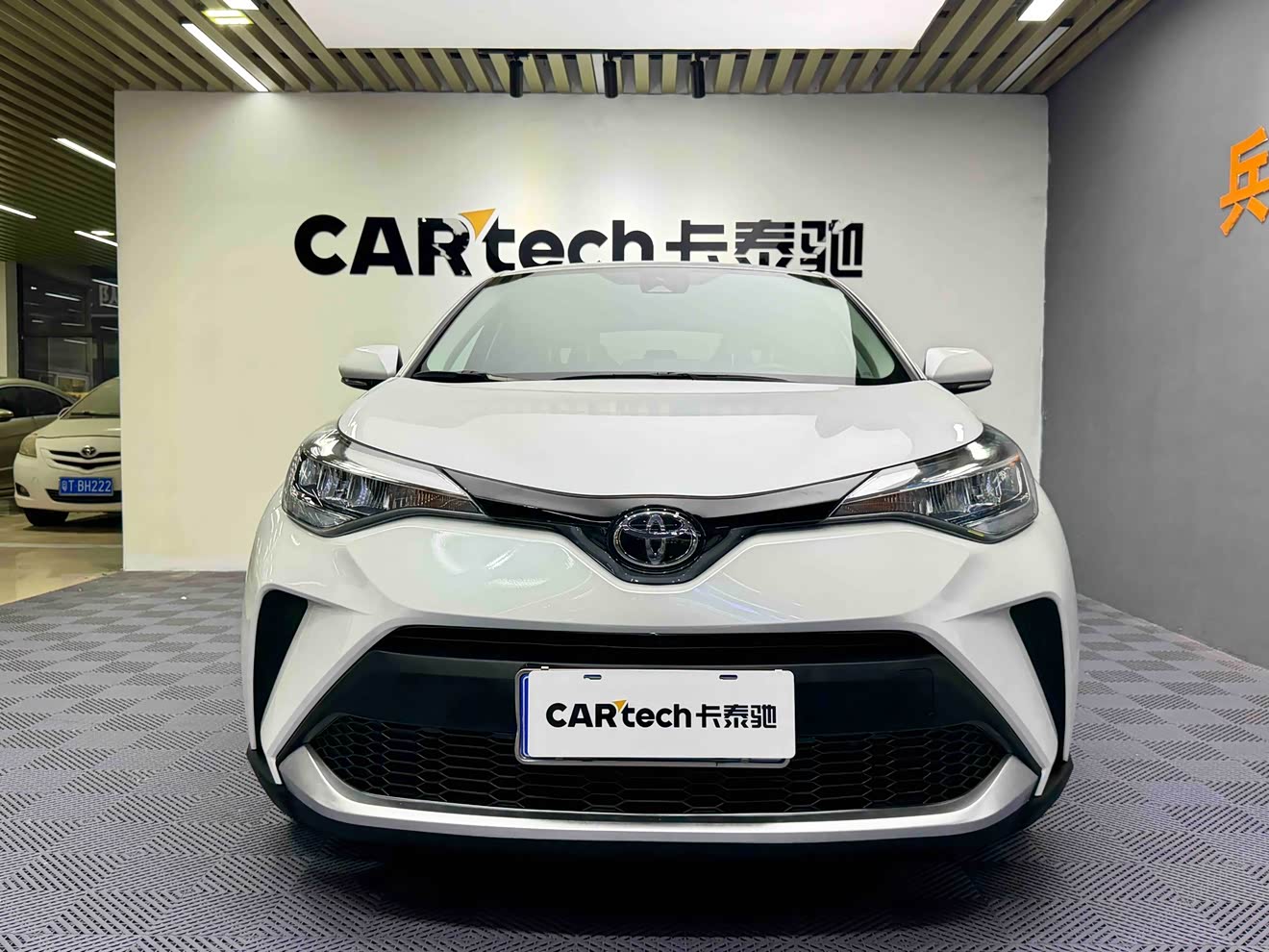 Toyota C-HR 2022 Toyota C-HR 2022 immagine di auto