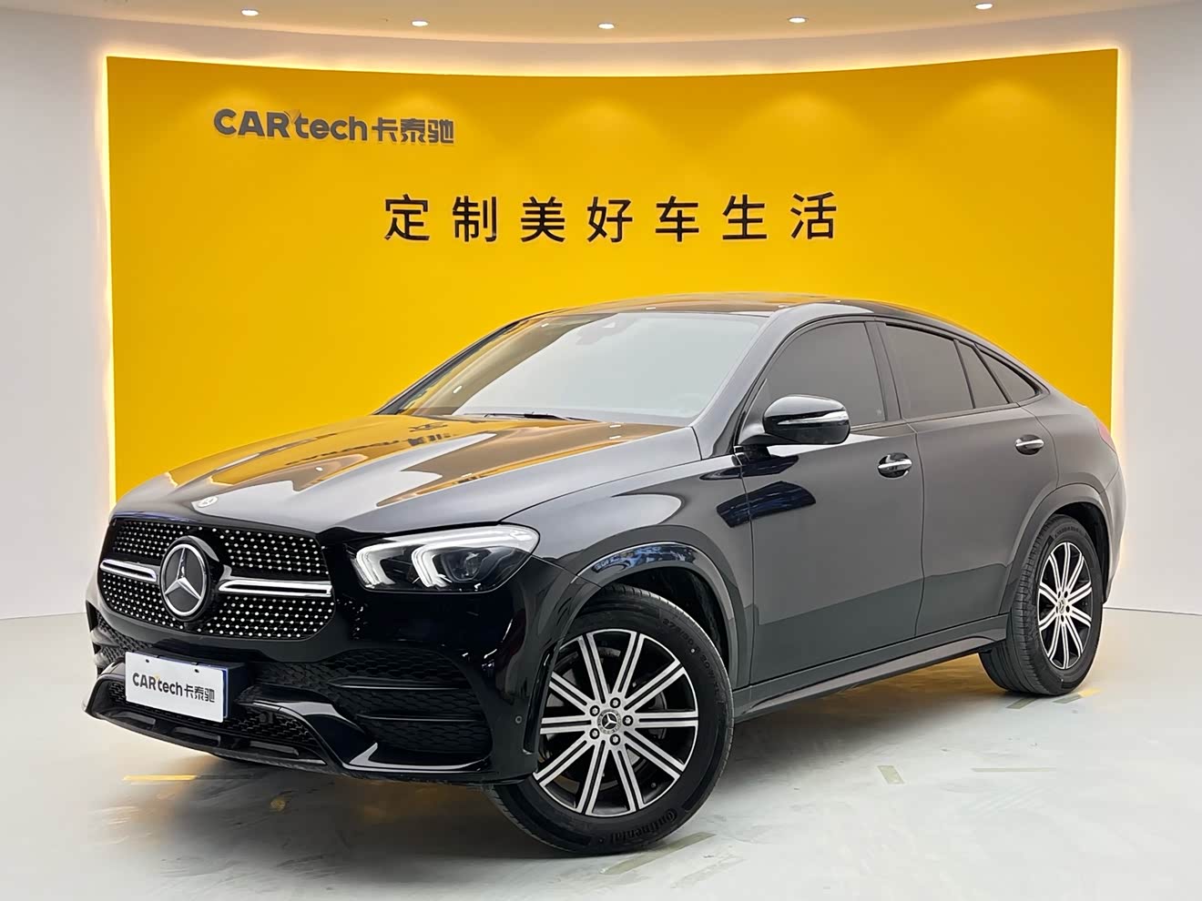 Mercedes-Benz GLE Coupe 2023 car image 