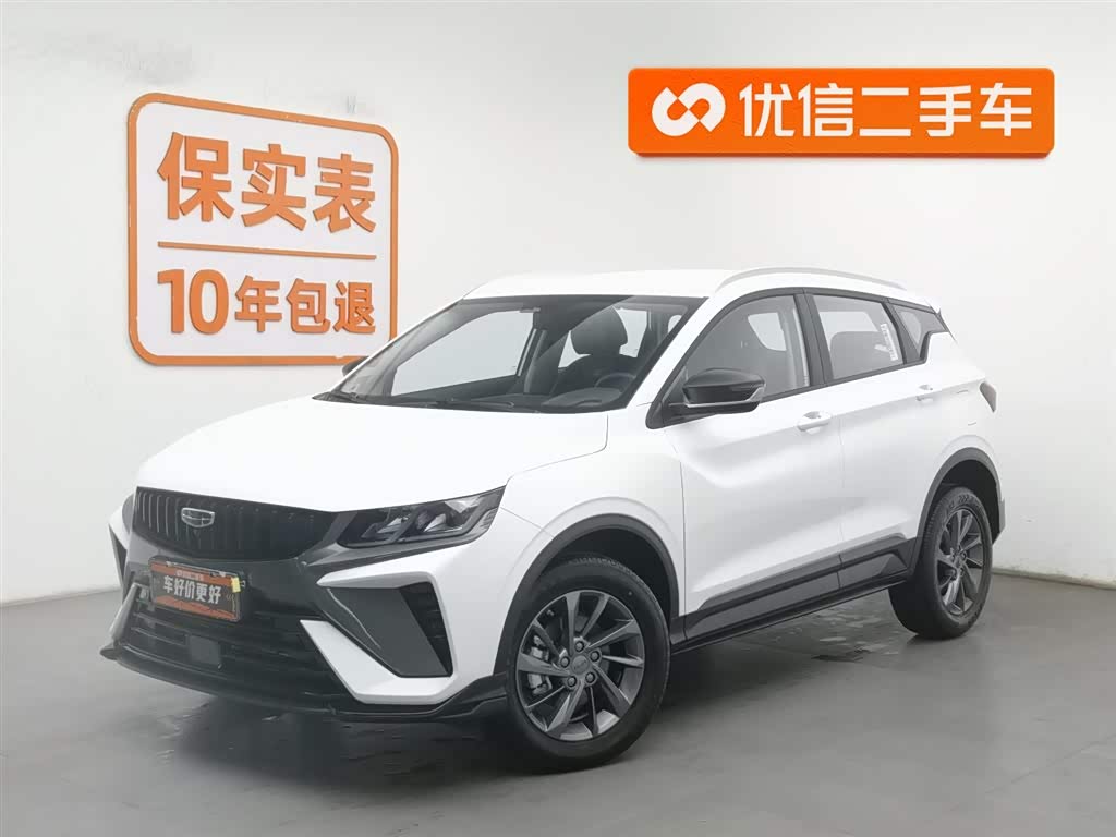 GEELY Coolray 2025 car image 