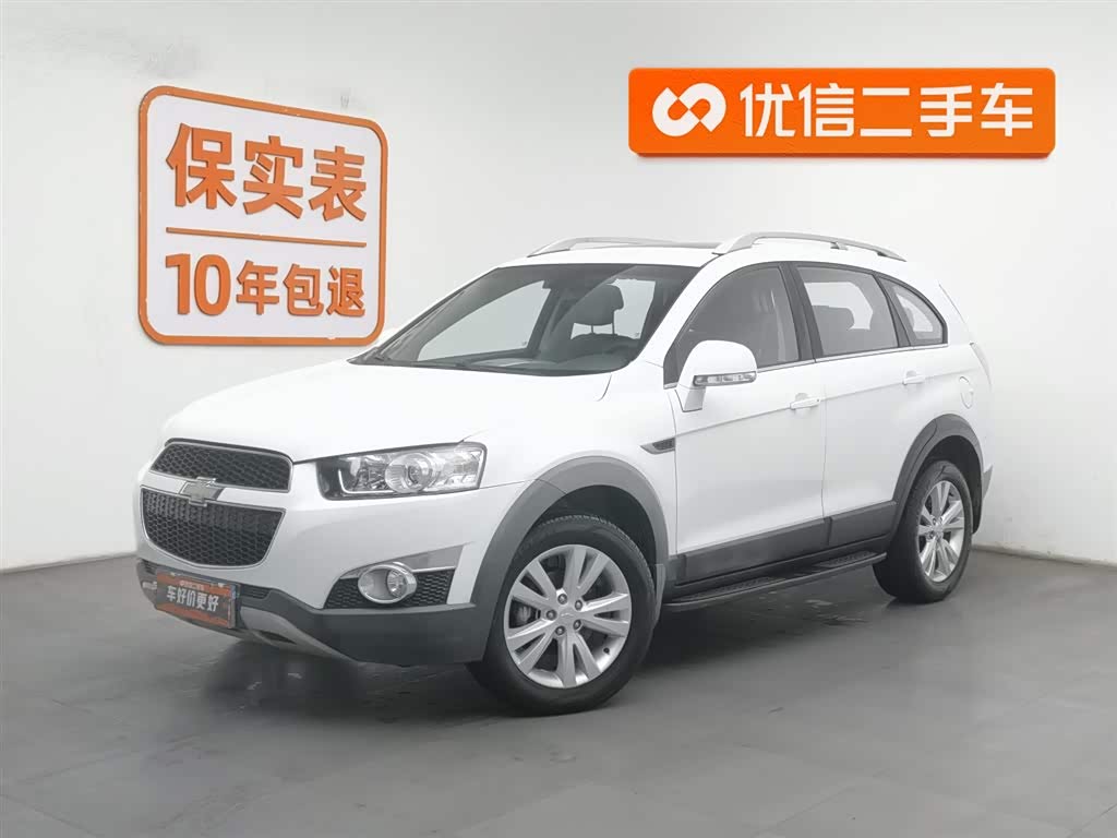 Chevrolet Captiva 2014 car image 