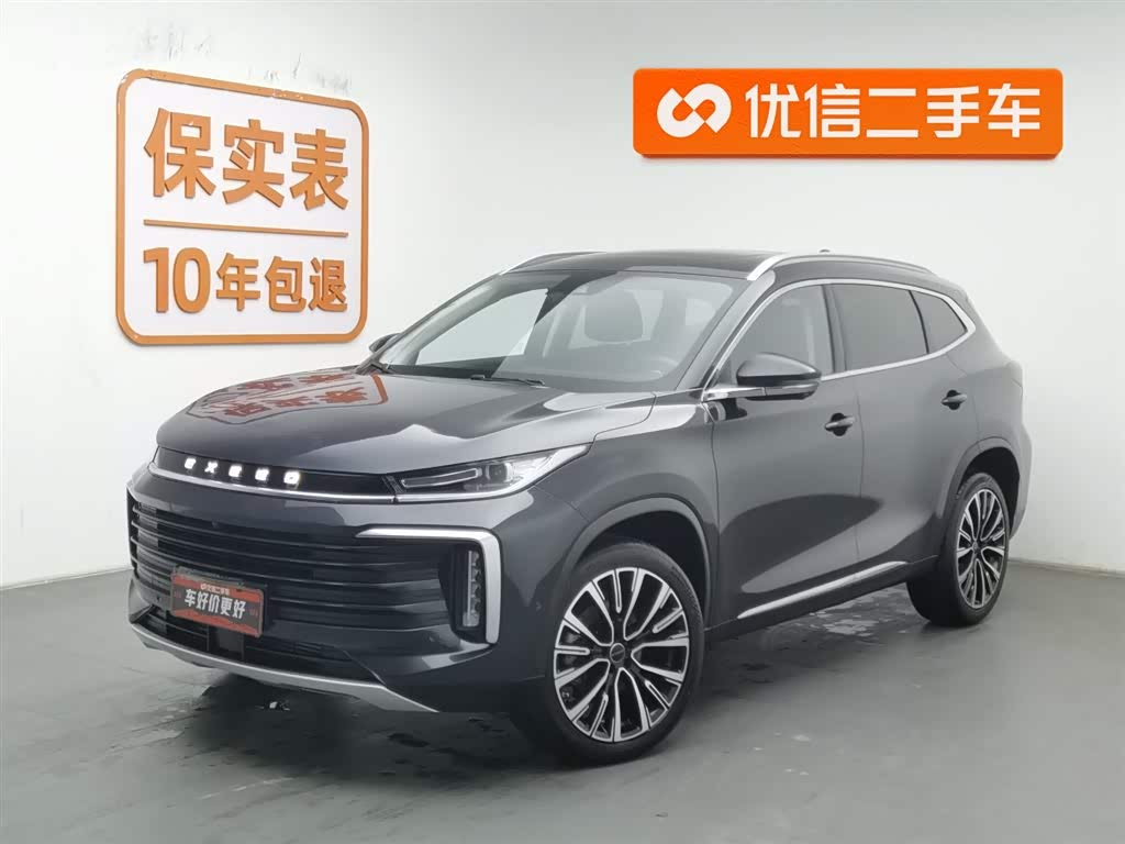 Exceed Lingyun 2022 car image 