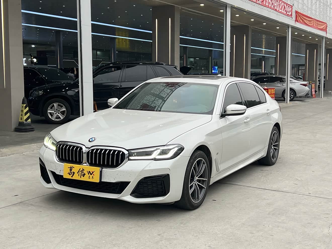 BMW 5 Series 2021 car image 
