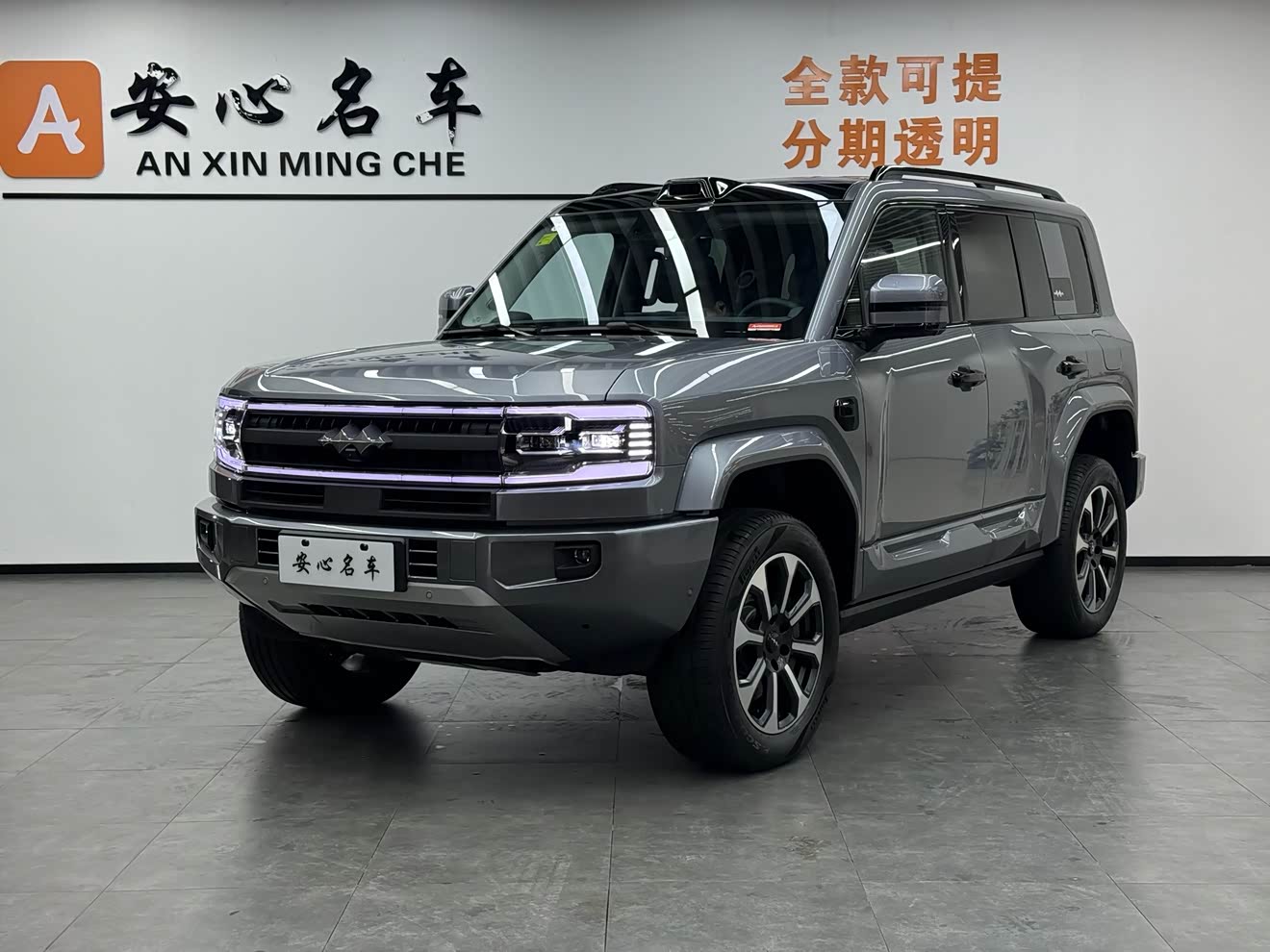 FangChengBao Leopard 5 2025 car image 