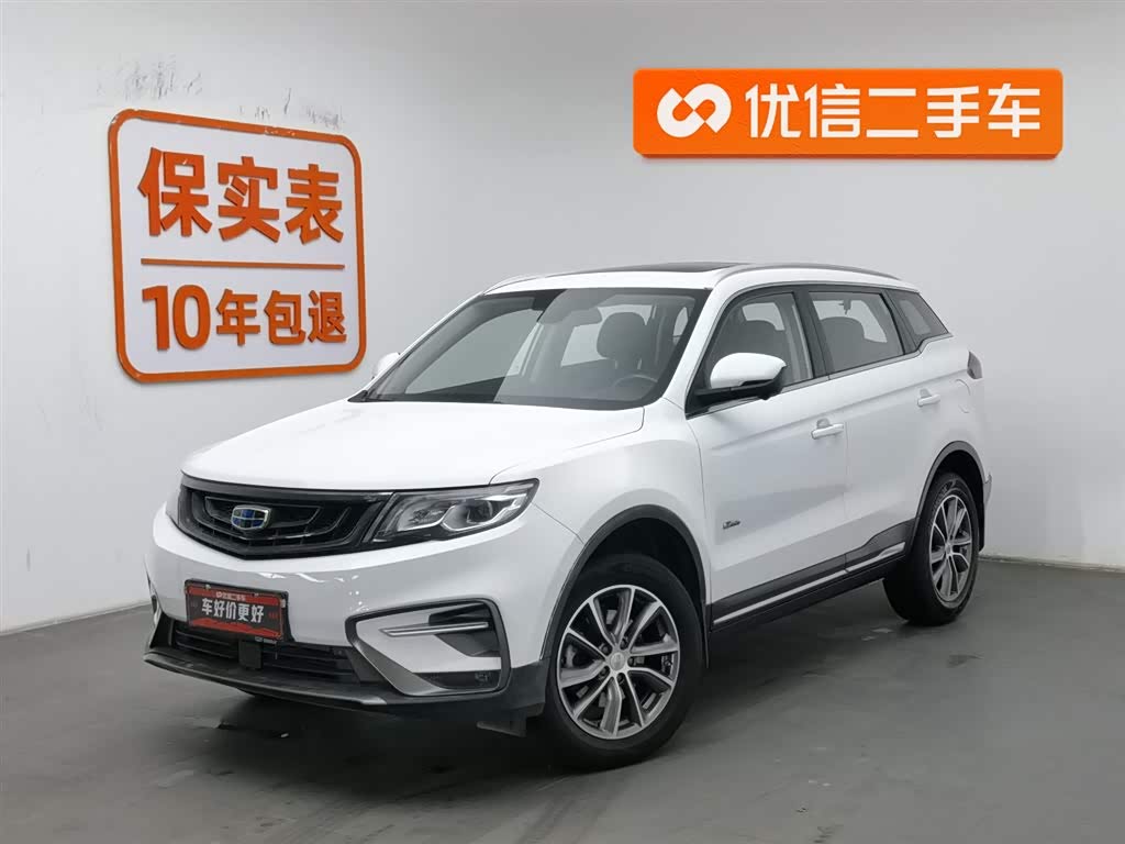 GEELY Boyue 2018 immagine di auto 