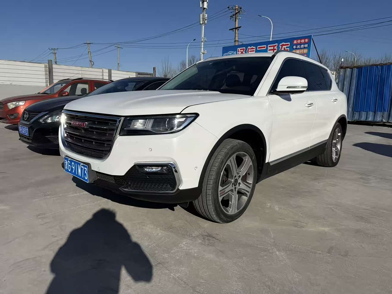 Haval H7 2017 car image 