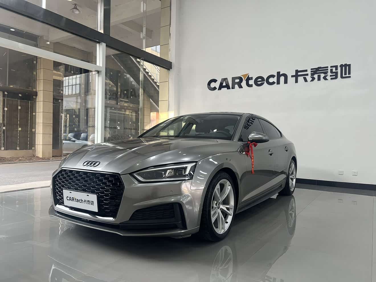 Audi A5 (Imported) 2021 immagine di auto 