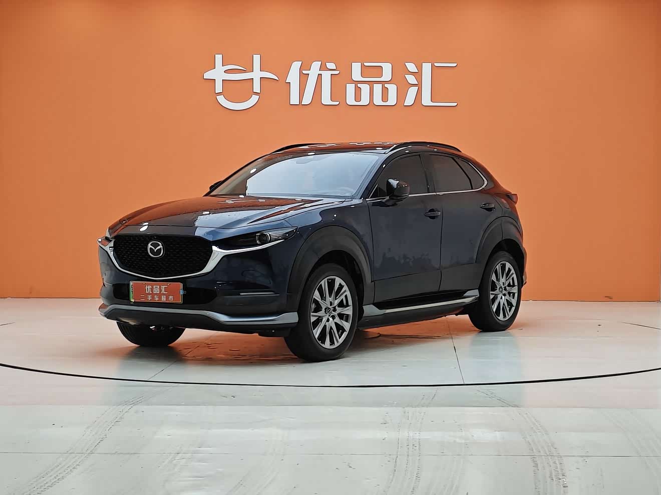 Mazda CX-30 EV 2021 汽车图片 
