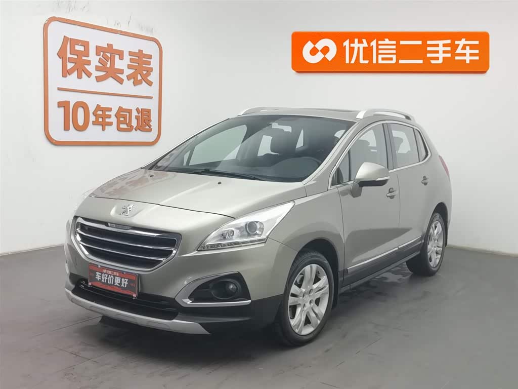 Peugeot 3008 2016 car image 