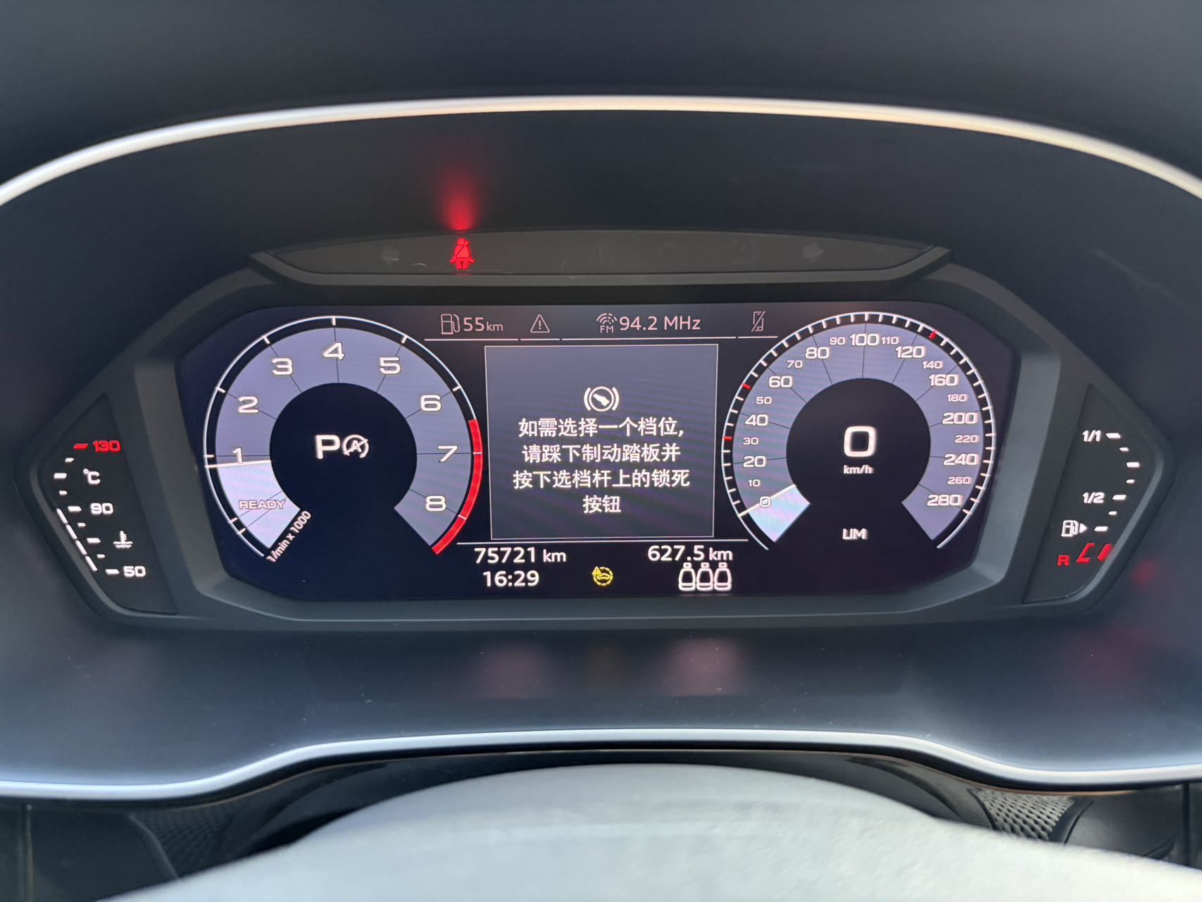 2021 #9 2021 immagine di auto #9