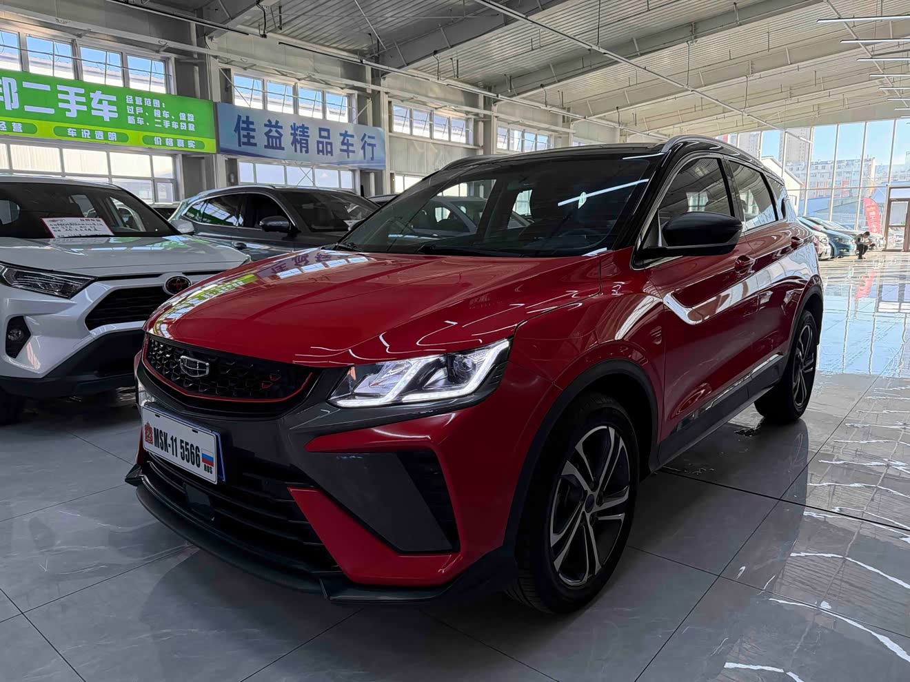 GEELY Coolray 2022 GEELY Coolray 2022 car image