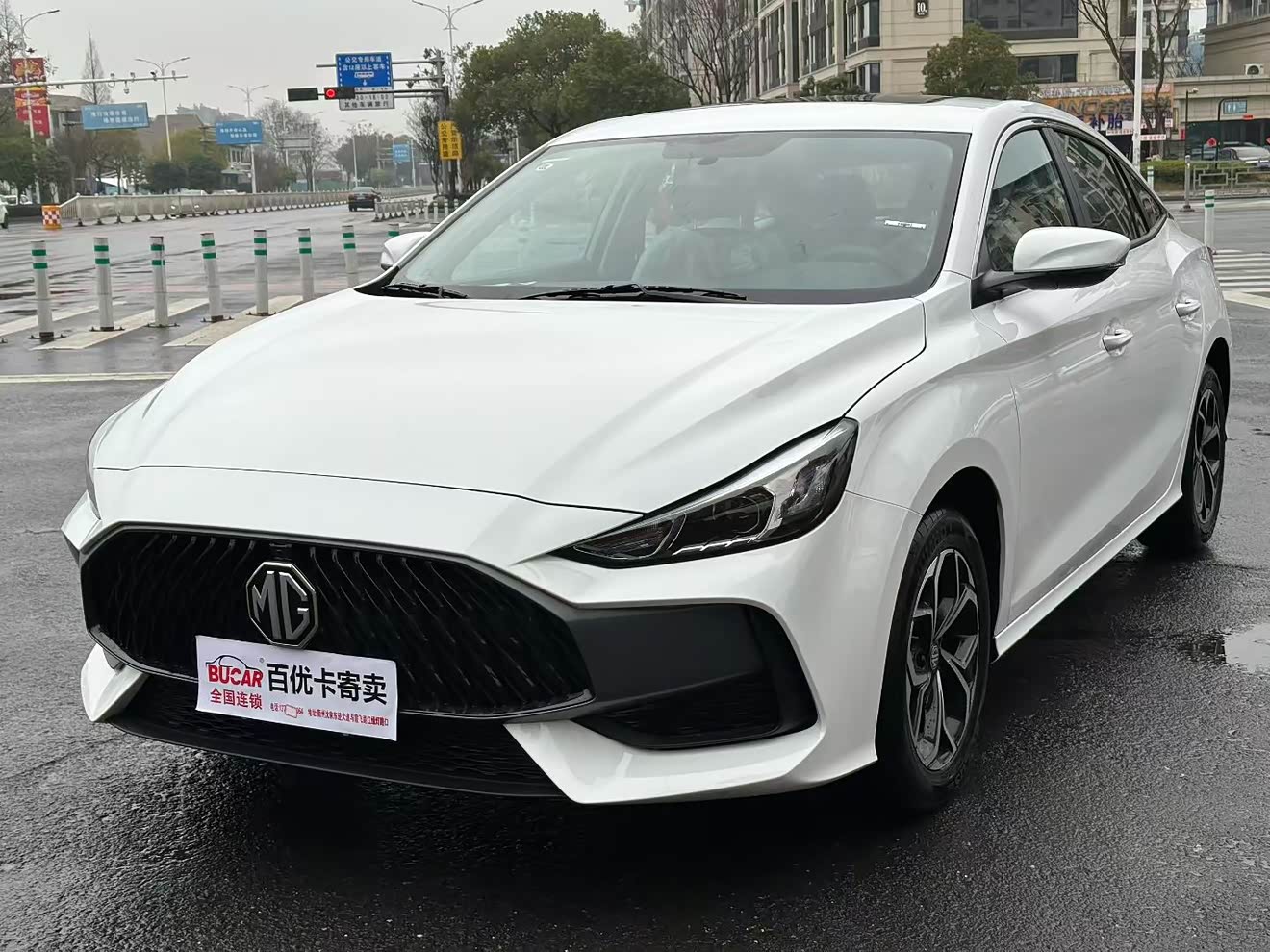 MG 5 2024 MG 5 2024 car image