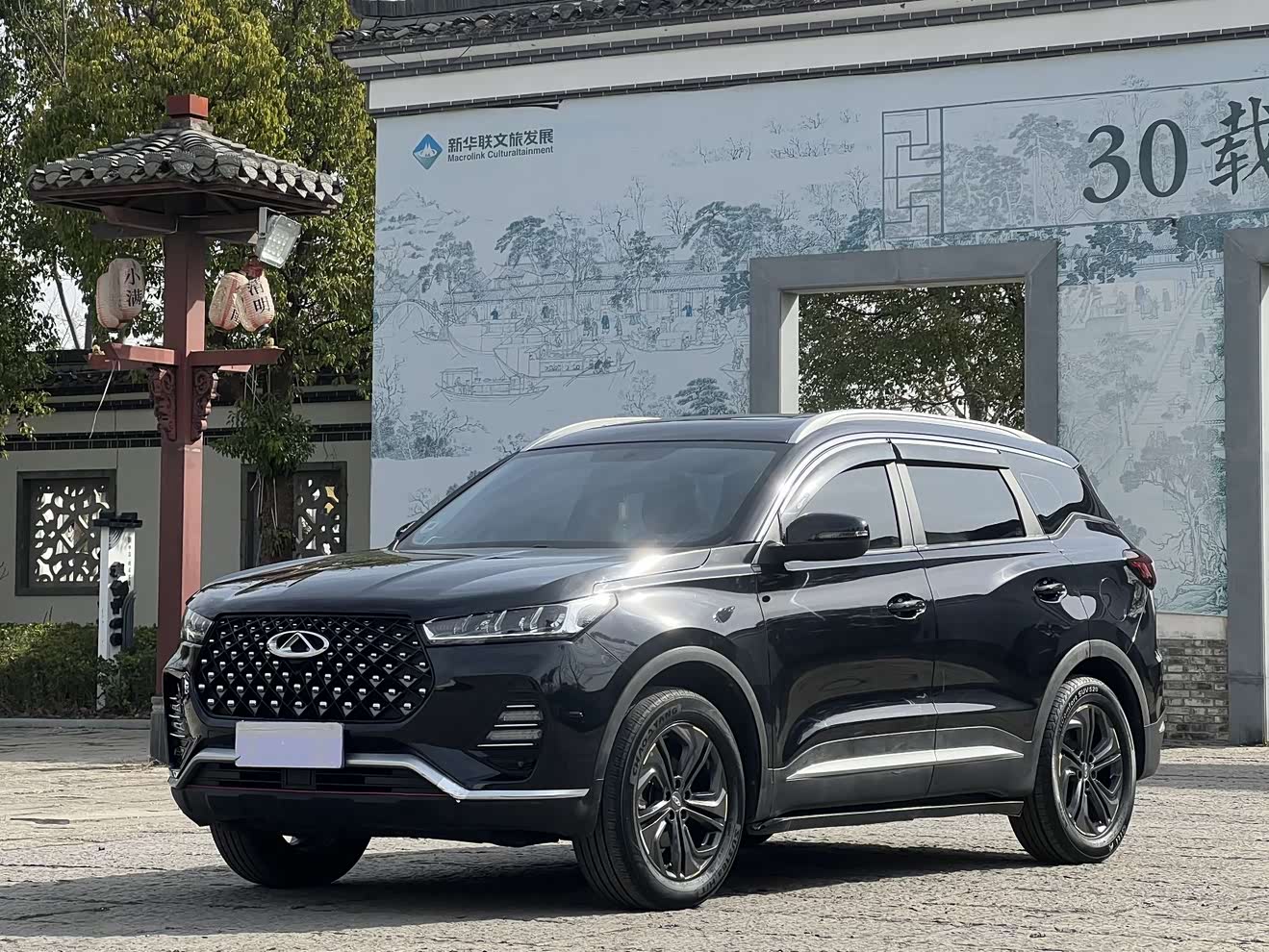 Chery Tiggo 7 2021 car image 