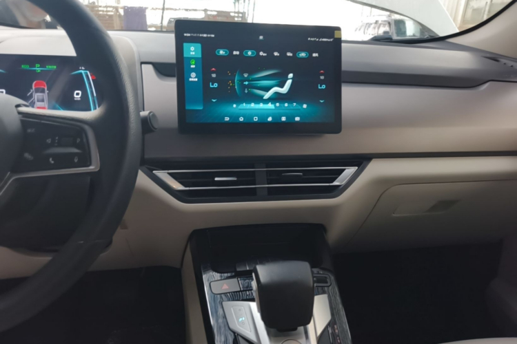 BYD Yuan Pro 2022 car image #13