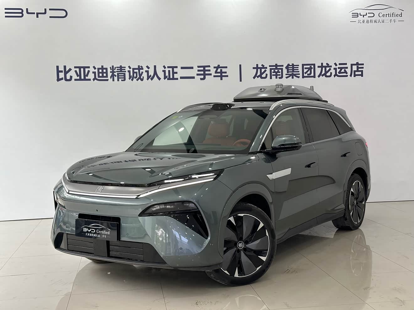 BYD Tang L 2025 car image 