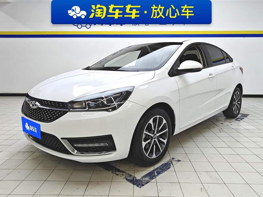 Chery Arrizo 5 2021 car image 