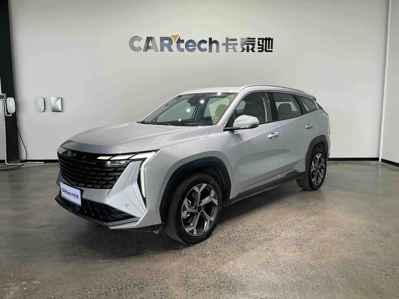GEELY Boyue L 2023 car image 