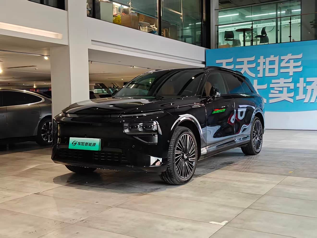 Xpeng G9 2025 car image 