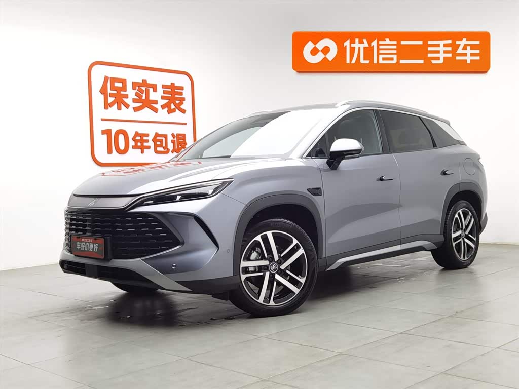 BYD SongL DM-i 2025 car image 
