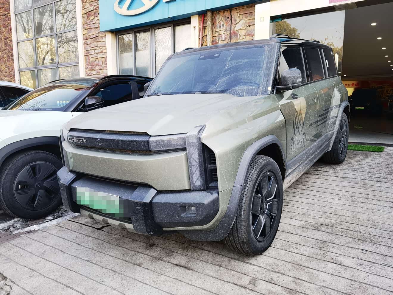 Chery FulwinX3 PLUS 2025 car image 