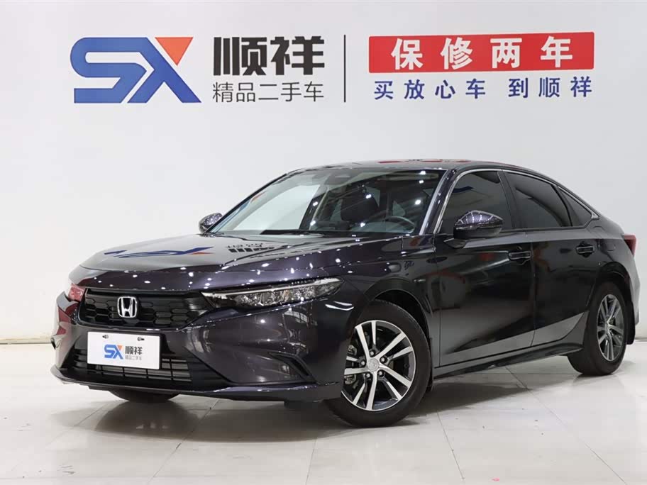 Honda INTEGRA 2023 car image 