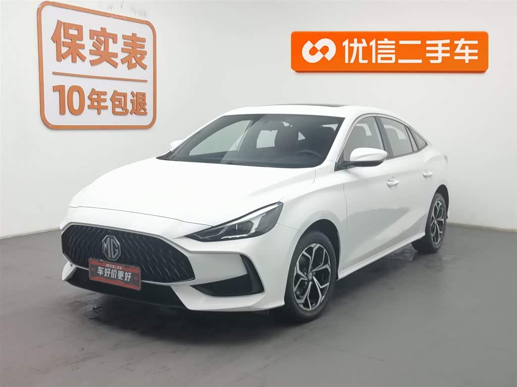 MG 5 2021 car image 