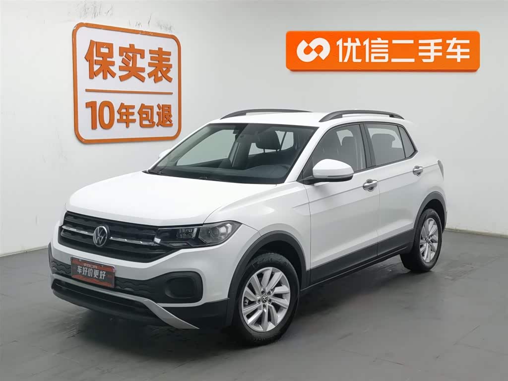 Volkswagen Tacqua 2021 car image 