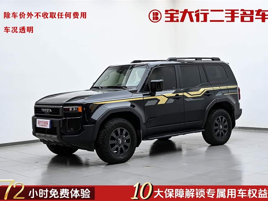 Toyota Land Cruiser Prado 2025 Toyota Land Cruiser Prado 2025 汽车图片