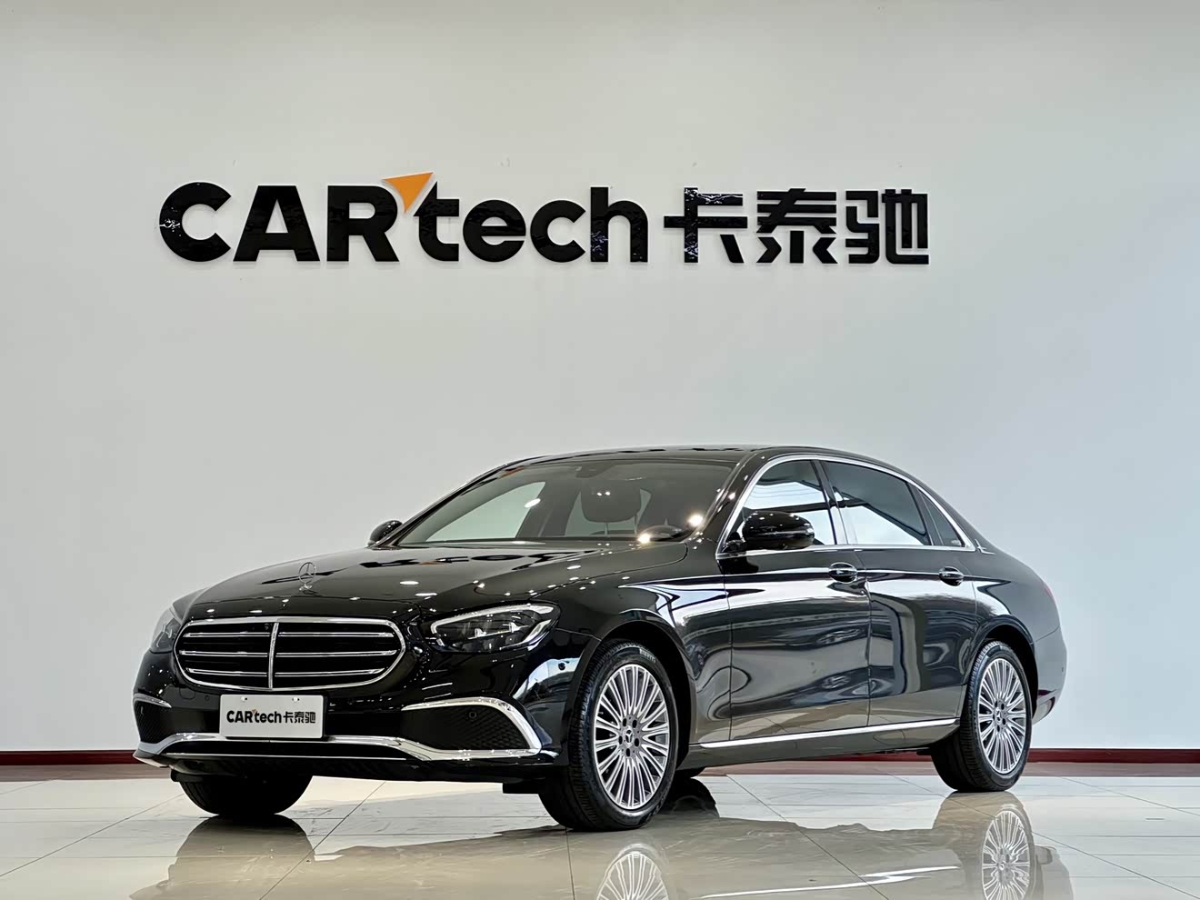 Mercedes-Benz E Class 2023 car image 