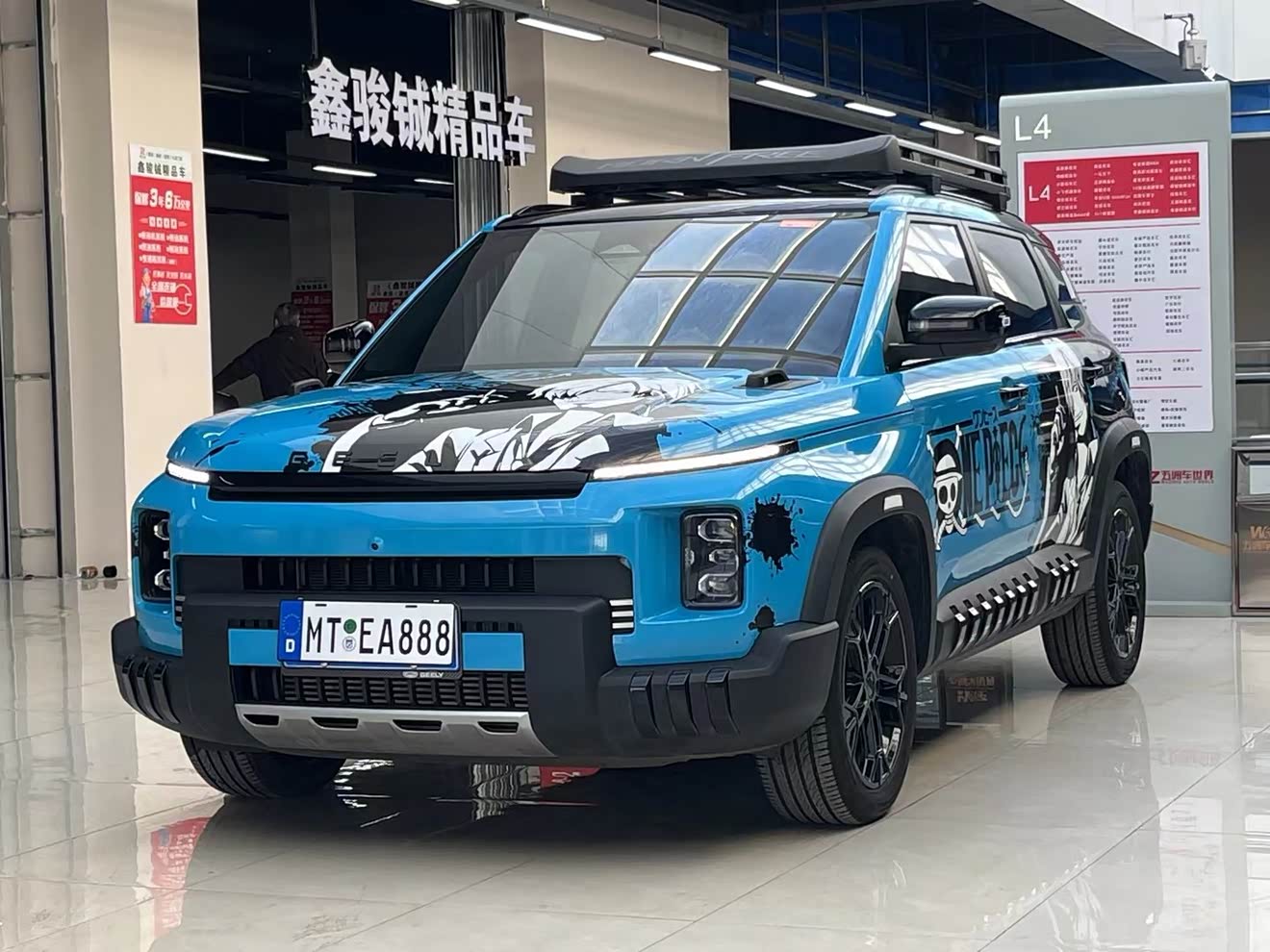 GEELY Cowboy 2025 car image 