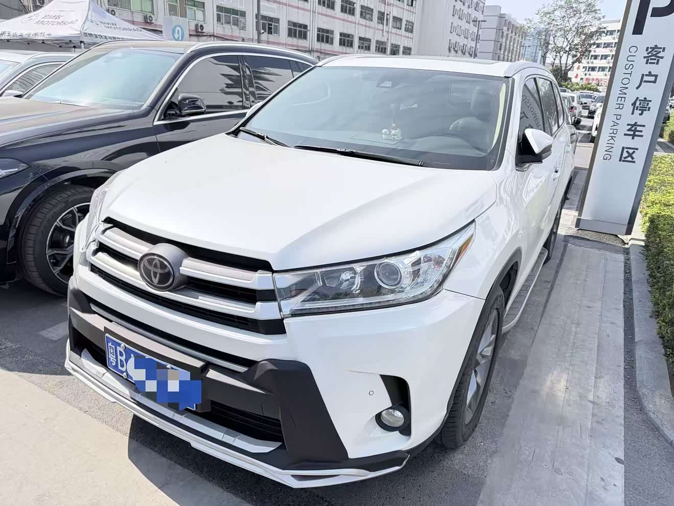 Toyota Highlander 2018 Toyota Highlander 2018 car image