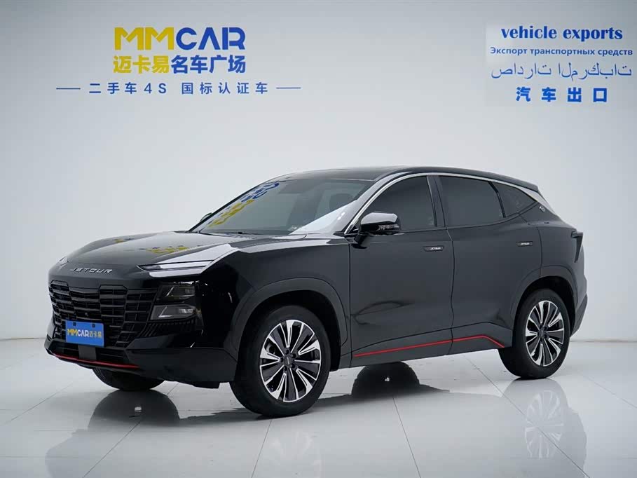 Jetour Dashing 2023 car image 