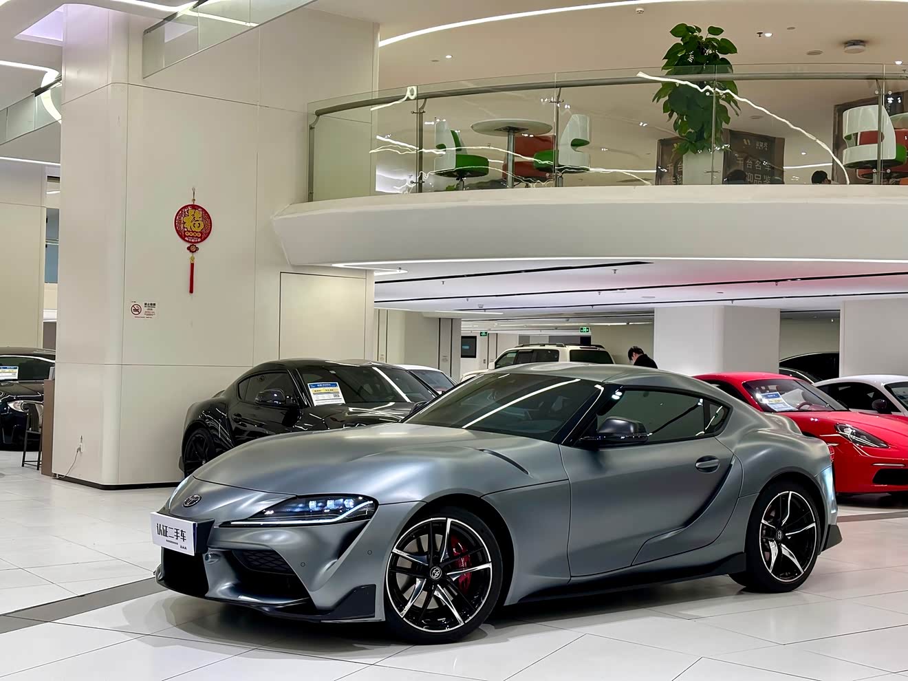 Toyota Supra 2022 Toyota Supra 2022 汽车图片
