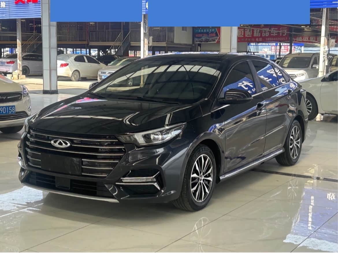 Chery Arrizo 5 Plus 2021 car image 